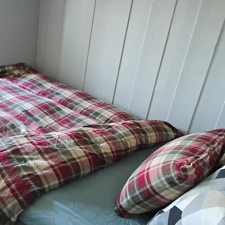 홈스테이 In Handsome Haven House 예비크